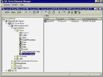Ручной запуск индексирования Microsoft SQL Server